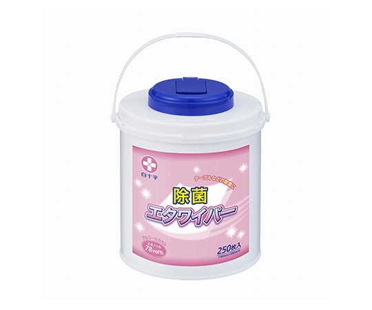 白十字 エタワイパー（ケース付） 250枚入×6個 42790 1ケース（ご注文単位1ケース）【直送品】