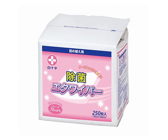 白十字 エタワイパー（詰替） 250枚入×6袋 42791 1ケース（ご注文単位1ケース）【直送品】