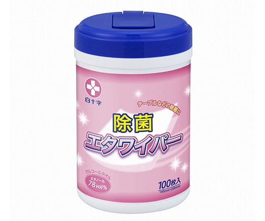 白十字 エタワイパー（ボトル） 100枚入×15個 42792 1ケース（ご注文単位1ケース）【直送品】