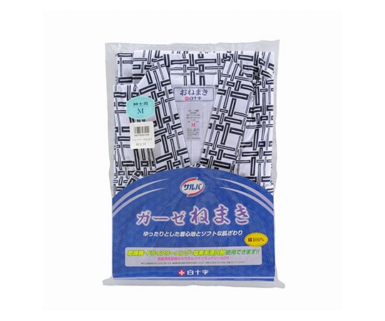 白十字 サルバ ガーゼねまき 紳士用 M 43124 1枚（ご注文単位1枚）【直送品】