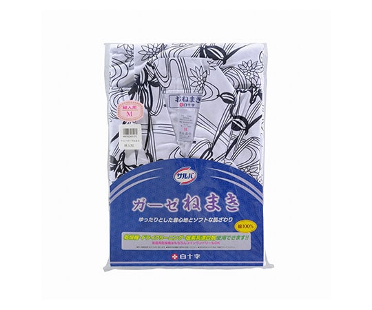 白十字 サルバ ガーゼねまき 婦人用 M 43127 1枚（ご注文単位1枚）【直送品】