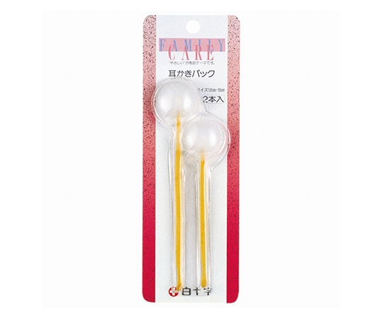 白十字 FC（ファミリーケア） 耳かきパック 2本入×10個 46216 1ケース（ご注文単位1ケース）【直送品】