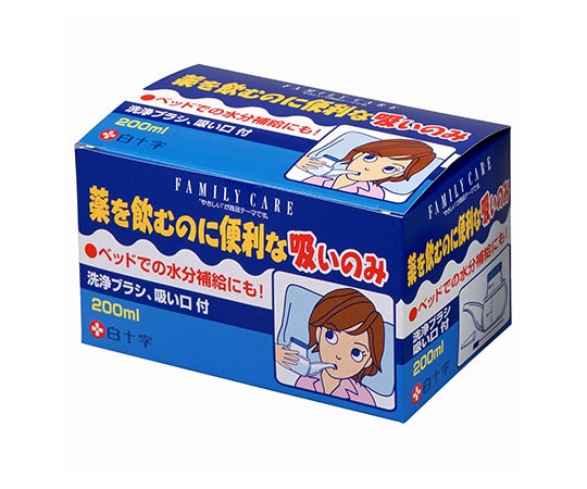 白十字 FC(ファミリーケア) 吸いのみ 箱入 46277 1箱(ご注文単位1箱)【直送品】