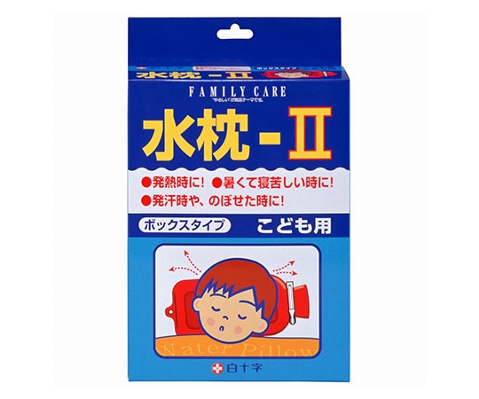 白十字 FC（ファミリーケア） 水枕-Ⅱ こども用 1個入×6箱 46285 1ケース（ご注文単位1ケース）【直送品】