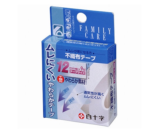 白十字 FC（ファミリーケア） 不織布テープ 12mm×9m 1個入×10箱 46292 1ケース（ご注文単位1ケース）【直送品】