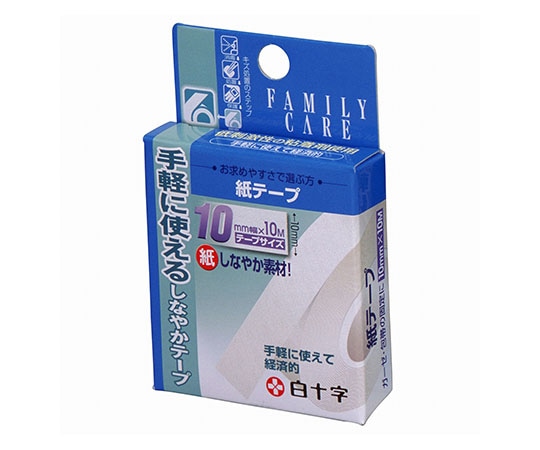 白十字 FC（ファミリーケア） 紙テープ 10mm×10m 1個入×20箱 46293 1ケース（ご注文単位1ケース）【直送品】