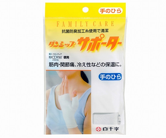 白十字 FC（ファミリーケア） ダンシップサポーター てのひら（抗菌） 46314 1枚（ご注文単位1枚）【直送品】