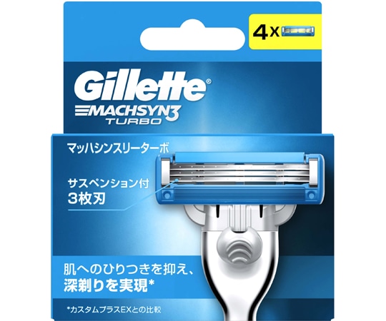 P&G ジレット マッハシンスリーターボ 替刃 4個×72箱入 324005 1ケース(ご注文単位1ケース)【直送品】