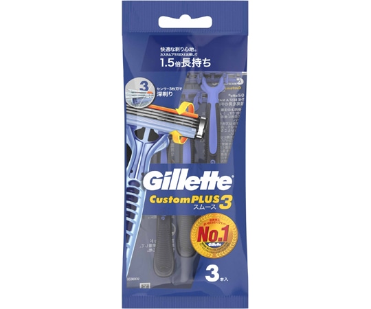 P&G カスタムプラス3スムース 3本×180パック入 341298 1ケース(ご注文単位1ケース)【直送品】