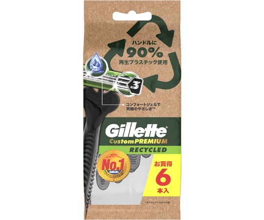P&G カスタムプレミアムリサイクルド 6本×72パック入 384590 1ケース(ご注文単位1ケース)【直送品】