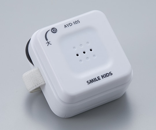 旭電機化成 自動でオン・オフ 受話器の拡声器 AYD-105 1個（ご注文単位1個）【直送品】