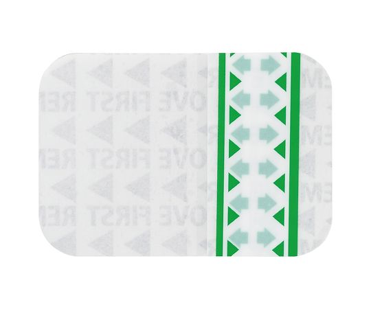 スミス&ネフュー オプサイト クイックガード 100×125mm EOG滅菌済（個包装） 50枚入 66800364 1箱（ご注文単位1箱）【直送品】