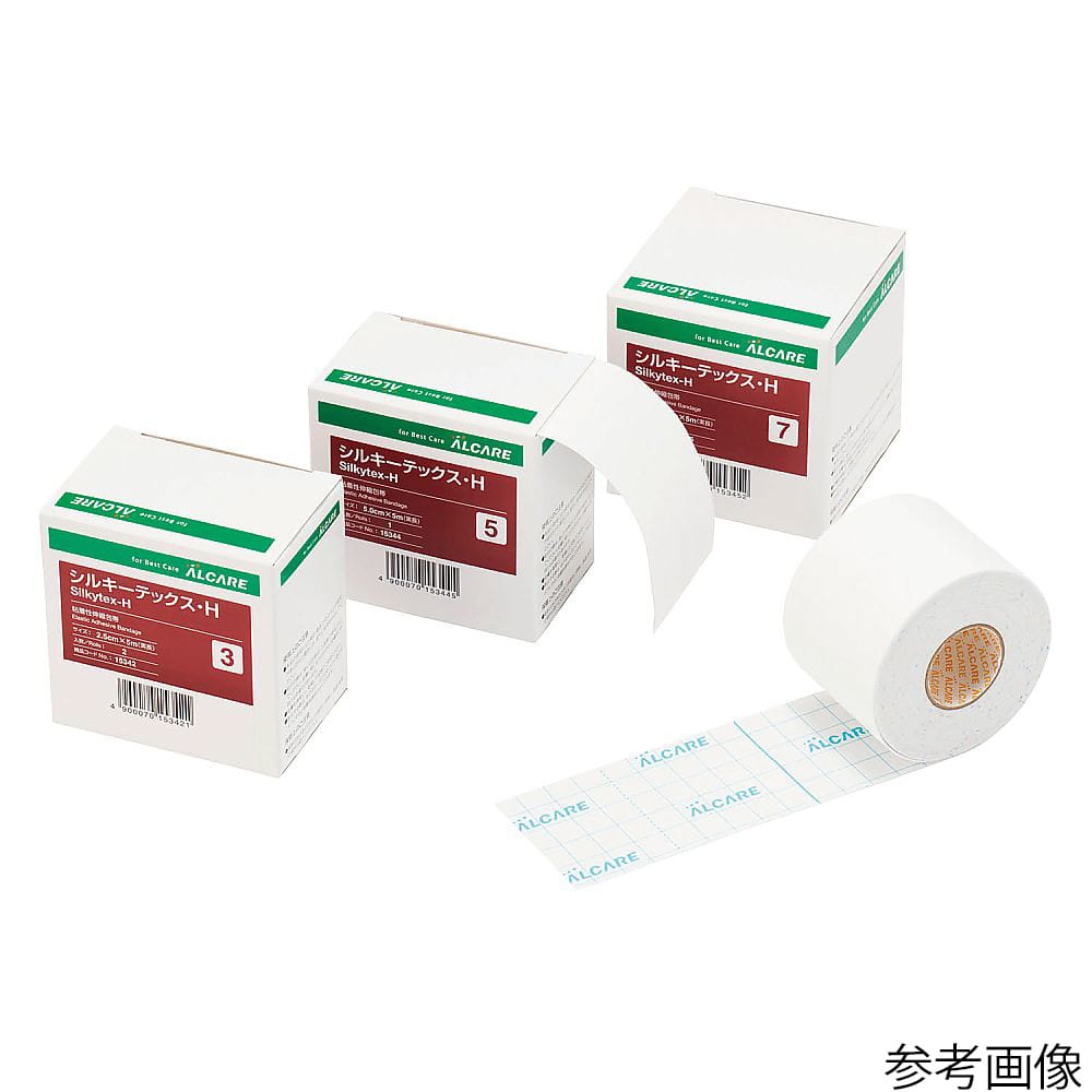 アルケア シルキーテックス・H(粘着性伸縮包帯) 4号 8巻 15343 1箱(ご注文単位1箱)【直送品】