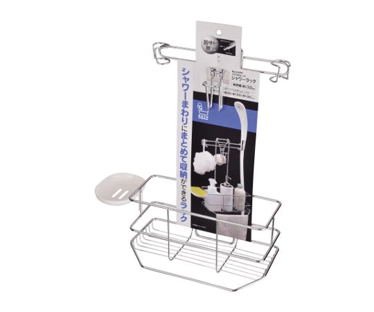 パール金属 バスストレージ シャワーラック H-9781 1個(ご注文単位1個)【直送品】