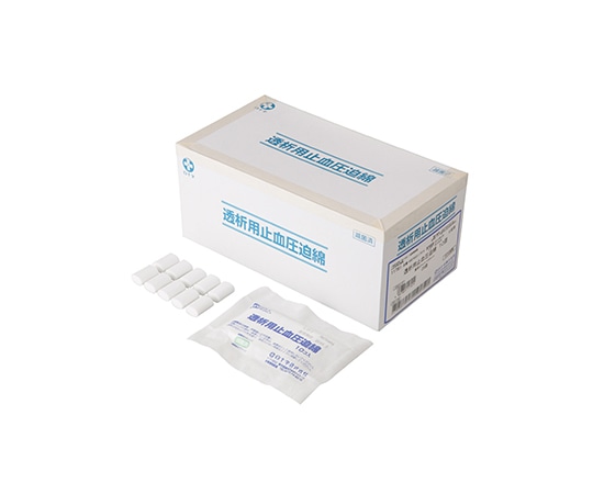 白十字 透析用止血圧迫綿 10個×25袋入 滅菌済 11791 1箱（ご注文単位1箱）【直送品】