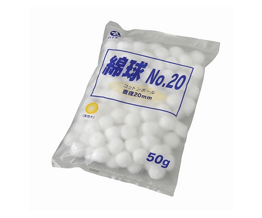 白十字 綿球 No.25 50g入×10袋 16063 1ケース（ご注文単位1ケース）【直送品】