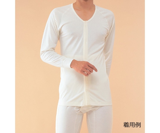 神戸生絲 紳士前開き長袖(ホック式) LL No.3FLL 1枚(ご注文単位1枚)【直送品】