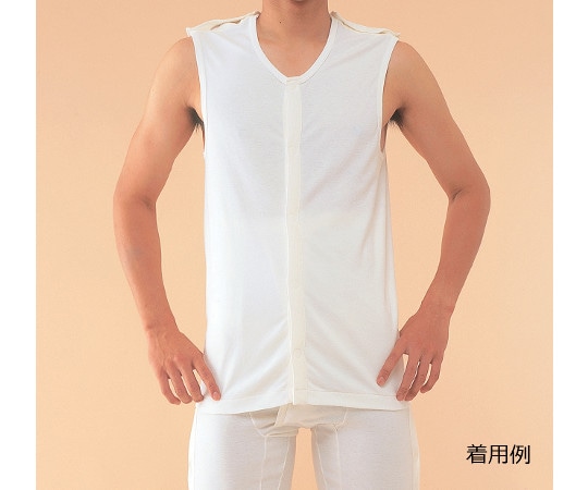 神戸生絲 紳士・婦人共用 ノースリーブ S No.103S 1枚(ご注文単位1枚)【直送品】