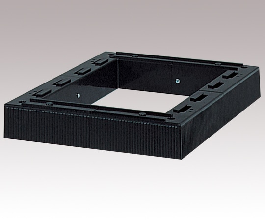 サカセ A3カセッター用ベース A3-L 1個（ご注文単位1個）【直送品】