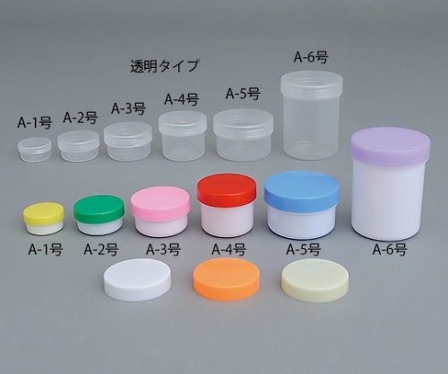エムアイケミカル 軟膏容器｢プラ壷A-4号｣33mL 100個 ピンク 滅菌済 615410 9 1ケース（ご注文単位1ケース）【直送品】