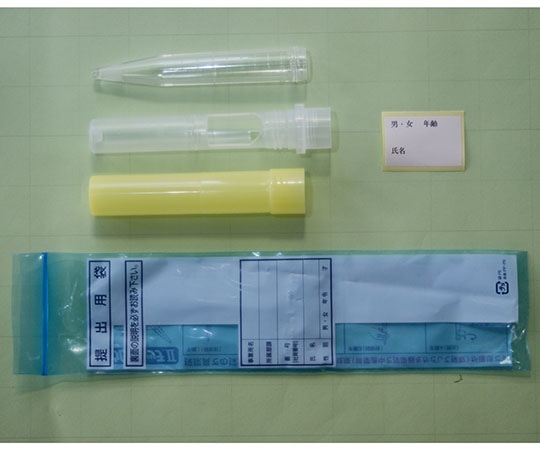 アトレータ ウロキャッチⅡ 500本 33-1151 1箱(ご注文単位1箱)【直送品】