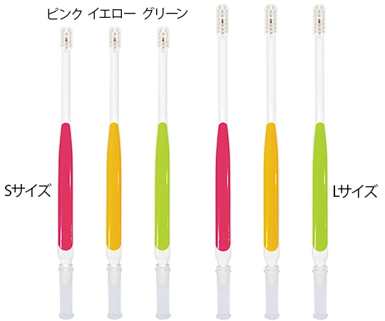 オールウェイズ 吸引歯ブラシ キューテクト Sサイズ ピンク 1箱（12本入） CT-S-PK-12P 1箱（ご注文単位1箱）【直送品】