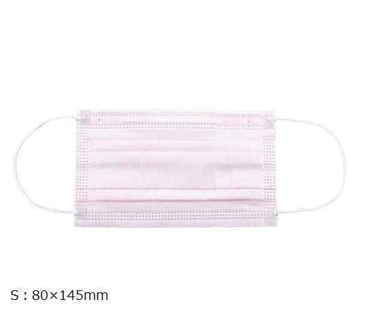 歯愛メディカル NEW Ciマスク ミニ ピンク 50枚入  1箱（ご注文単位1箱）【直送品】