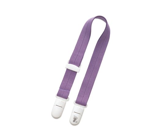 フットマーク お食事エプロンのびクリップ （ムラサキ） 403783-12 1個（ご注文単位1個）【直送品】