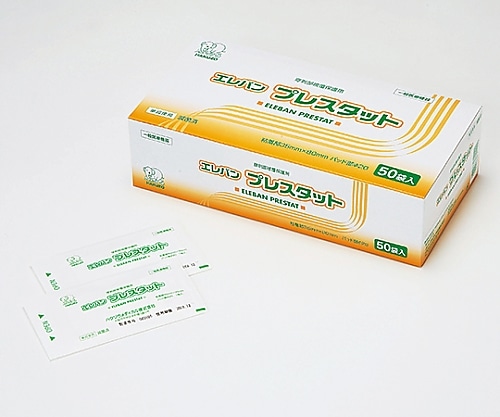 ハクゾウメディカル エレバンプレスタット 1箱（50枚入） 3155061 1箱（ご注文単位1箱）【直送品】