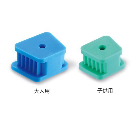 プレミアムプラスジャパン マウスプロップ 大人用 2090A 1個（ご注文単位1個）【直送品】