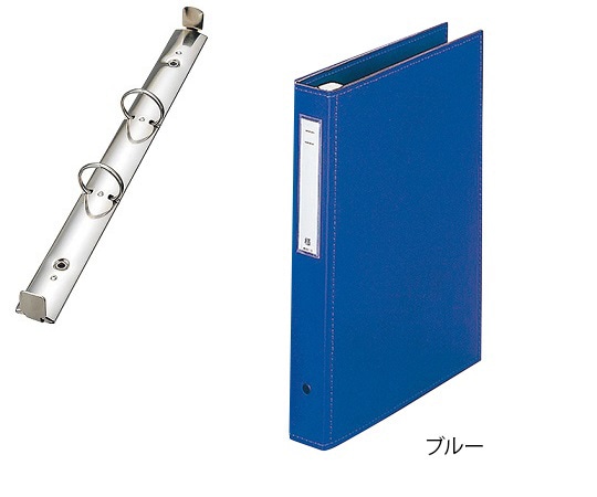 LIHITLAB カルテブック（スタンダード） 2穴タイプ ブルー HB436-1 1冊（ご注文単位1冊）【直送品】