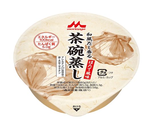 森永乳業クリニコ 和風だし香茶碗蒸し（栄養補助食品） ほたて風味 1箱（24個入）  1箱（ご注文単位1箱）【直送品】