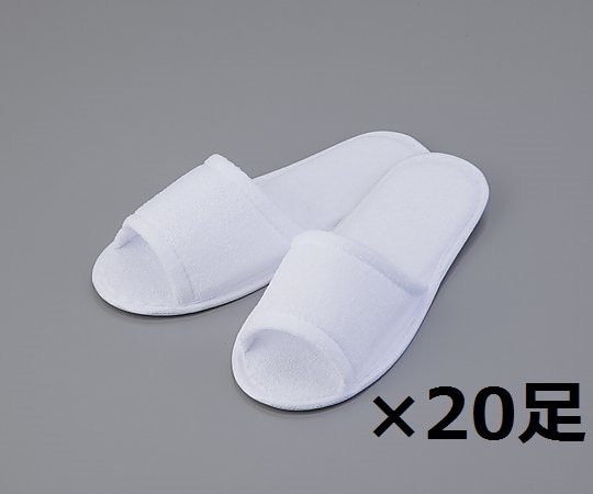 アズワン 使い捨てスリッパ（20セット）1箱（20足入） MT-225 1箱（ご注文単位1箱）【直送品】