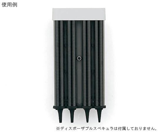 ウェルチ・アレン スペキュラディスペンサー 52400-B 1個(ご注文単位1個)【直送品】