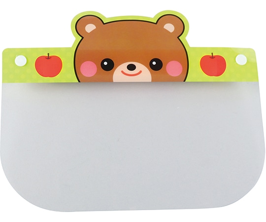 アーテック かわいいどうぶつフェイスシールド（子供用） くま 51413 1個（ご注文単位1個）【直送品】
