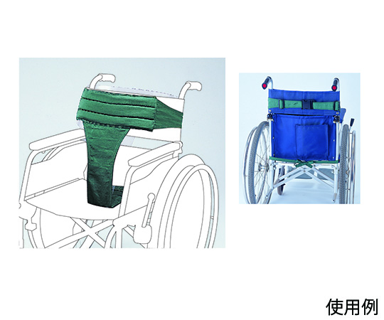 エンゼル（介護用品） セーフティベルト 1495 1個（ご注文単位1個）【直送品】