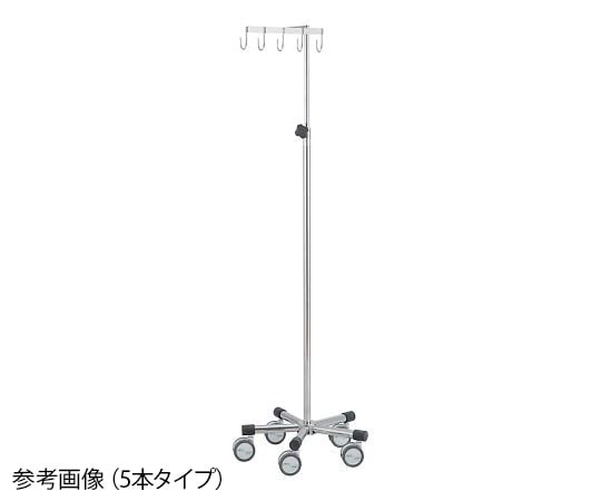 ナビス（アズワン） 内視鏡処置具ハンガースタンド（床置きタイプ） 5本タイプ  1台（ご注文単位1台）【直送品】
