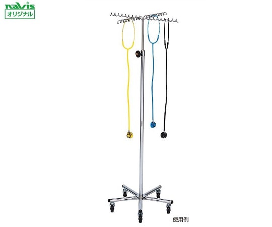 ナビス（アズワン） 聴診器掛けスタンド SSH 1個（ご注文単位1個）【直送品】