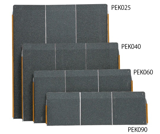 イーストアイ ポータブルスロープエッジ付1枚板25cmタイプ PEK025 1個（ご注文単位1個）【直送品】