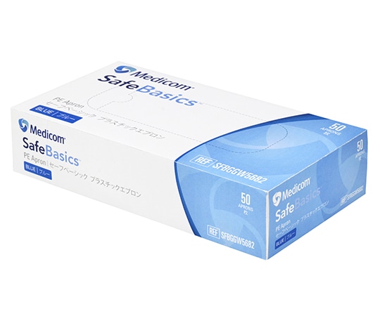 ARメディコム・インク・アジアリミテッド(メディコムジャパン) セーフベーシック プラスチックエプロン ブルー 50枚入 SFBGGW5682 1箱(ご注文単位1箱)【直送品】