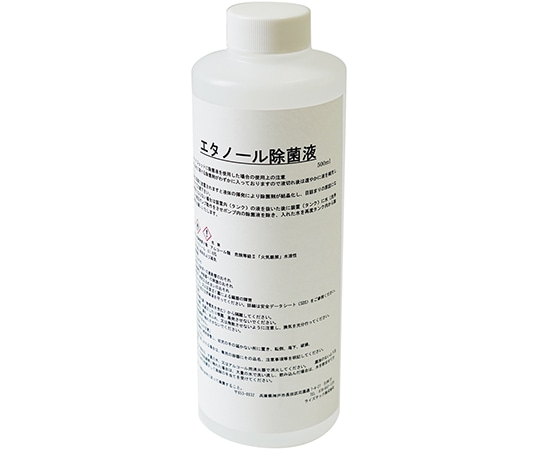 ライズテック エタノール除菌液 500mL LJ-ET-500 1個(ご注文単位1個)【直送品】