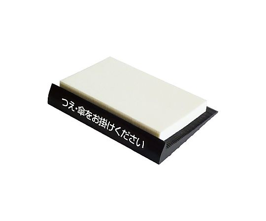 デビカ 杖のこしかけ つえ・傘をお掛けください 063801 1個（ご注文単位1個）【直送品】