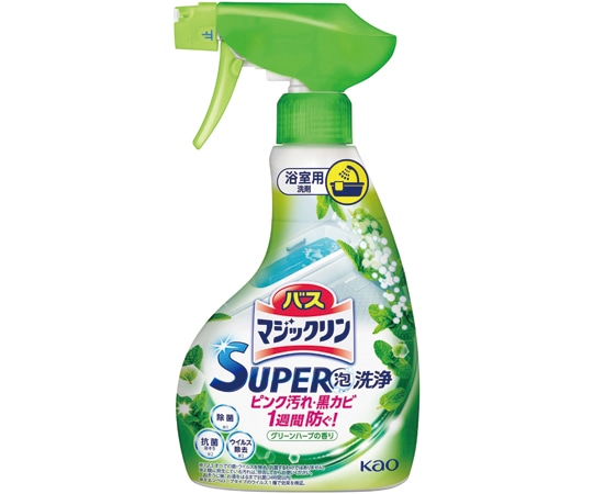 花王 バスマジSUPER泡 グリーンハーブ 本体 350mL 426550 1本（ご注文単位1本）【直送品】