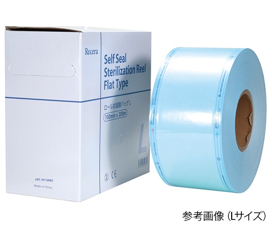 歯愛メディカル NEWリセラ ロール状滅菌バック マチなし LL  1箱(ご注文単位1箱)【直送品】