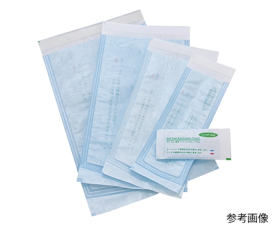 歯愛メディカル Ci滅菌バック L (F)1箱(200枚入)  1箱(ご注文単位1箱)【直送品】