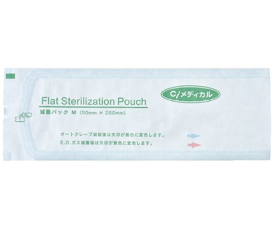 歯愛メディカル Ci滅菌バック (シーラータイプ) L  1箱(ご注文単位1箱)【直送品】