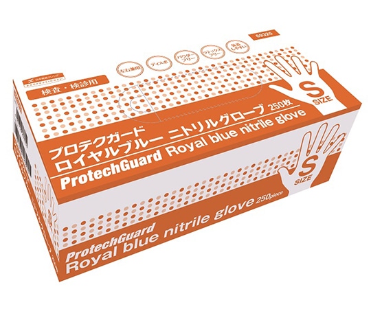 クレシア プロテクガード ロイヤルブルーニトリルグローブ S 1ケース（250枚×10箱入） 69325 1ケース（ご注文単位1ケース）【直送品】
