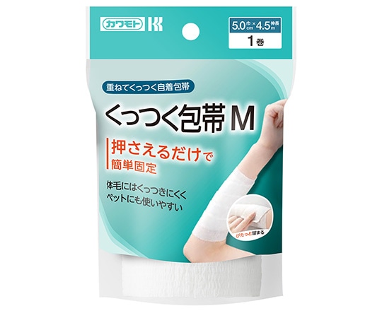 カワモト（川本産業） くっつく包帯 M 5cm×4.5m 032-610010-00 1個（ご注文単位1個）【直送品】