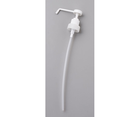 山崎産業（コンドル） コンドルC アルコール除菌液70 専用スプレーヘッド FU831-000X-MB 1個（ご注文単位1個）【直送品】