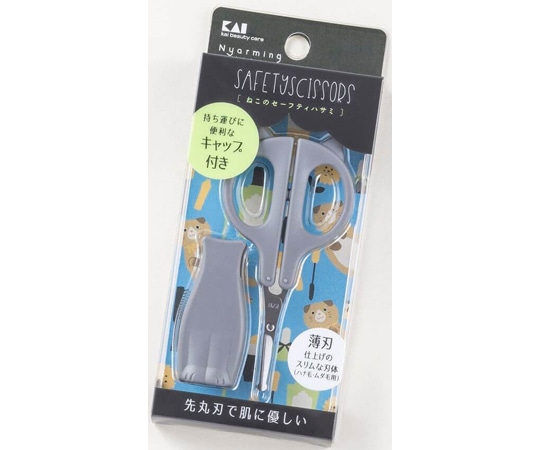 貝印 ねこのセーフティハサミ 000HC2202 1個（ご注文単位1個）【直送品】